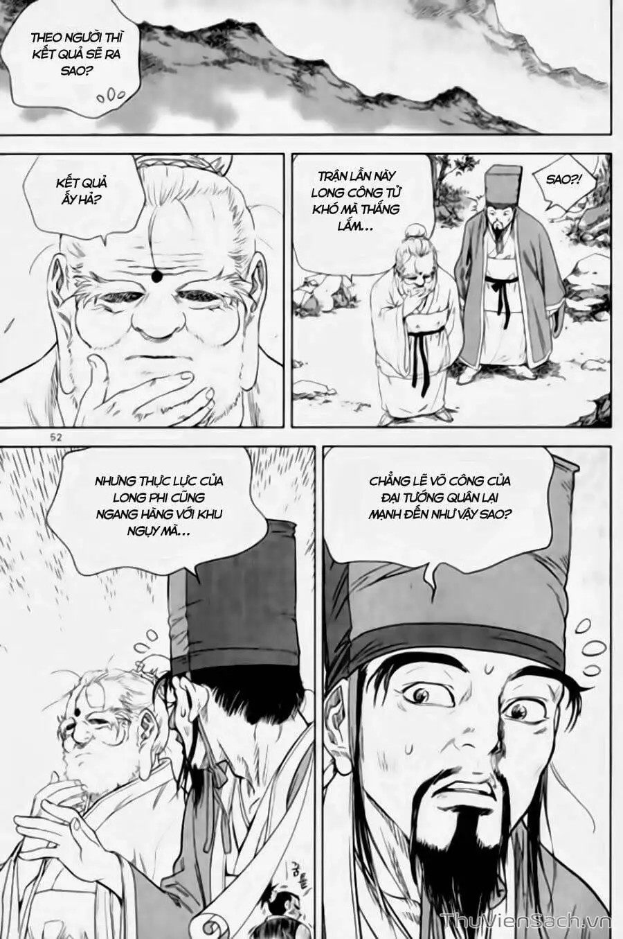 Chapter 294 - Image 20