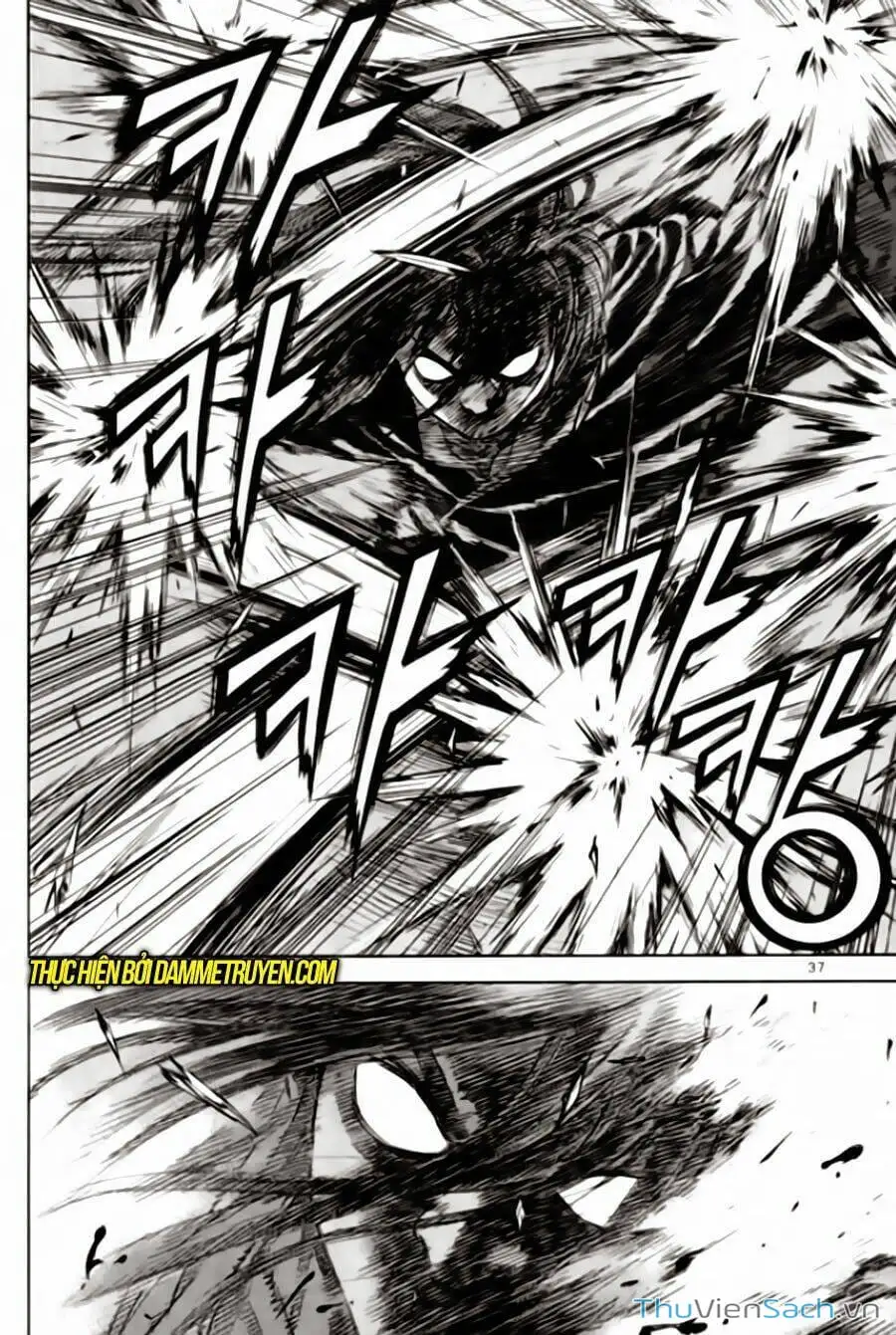 Chapter 294 - Image 5