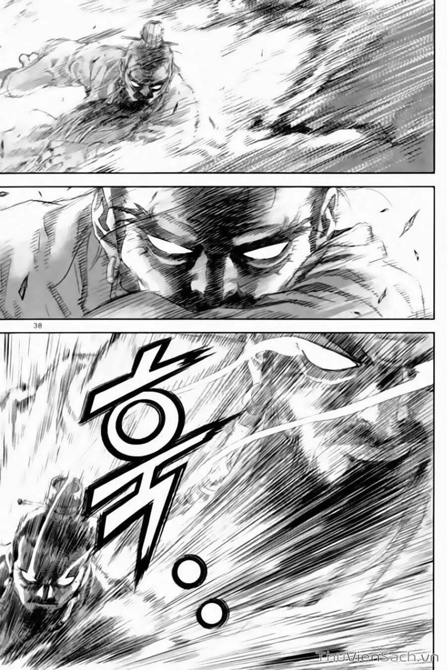 Chapter 294 - Image 6