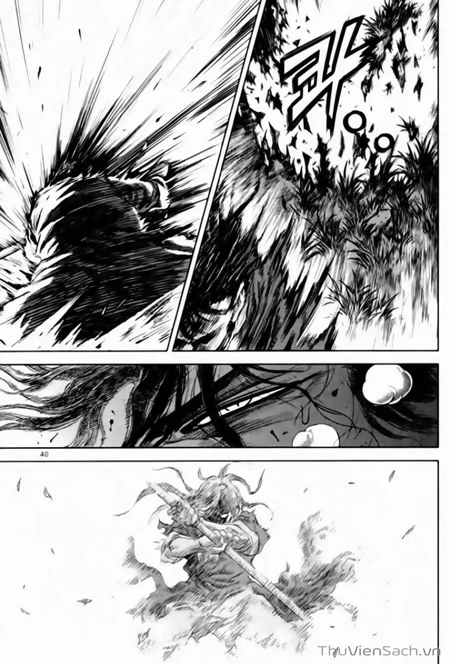 Chapter 294 - Image 8