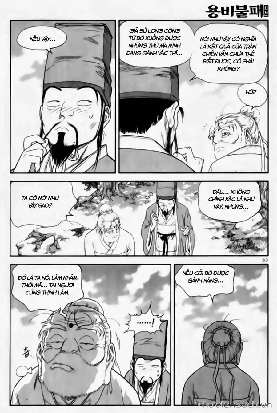 Chapter 295 - Image 11