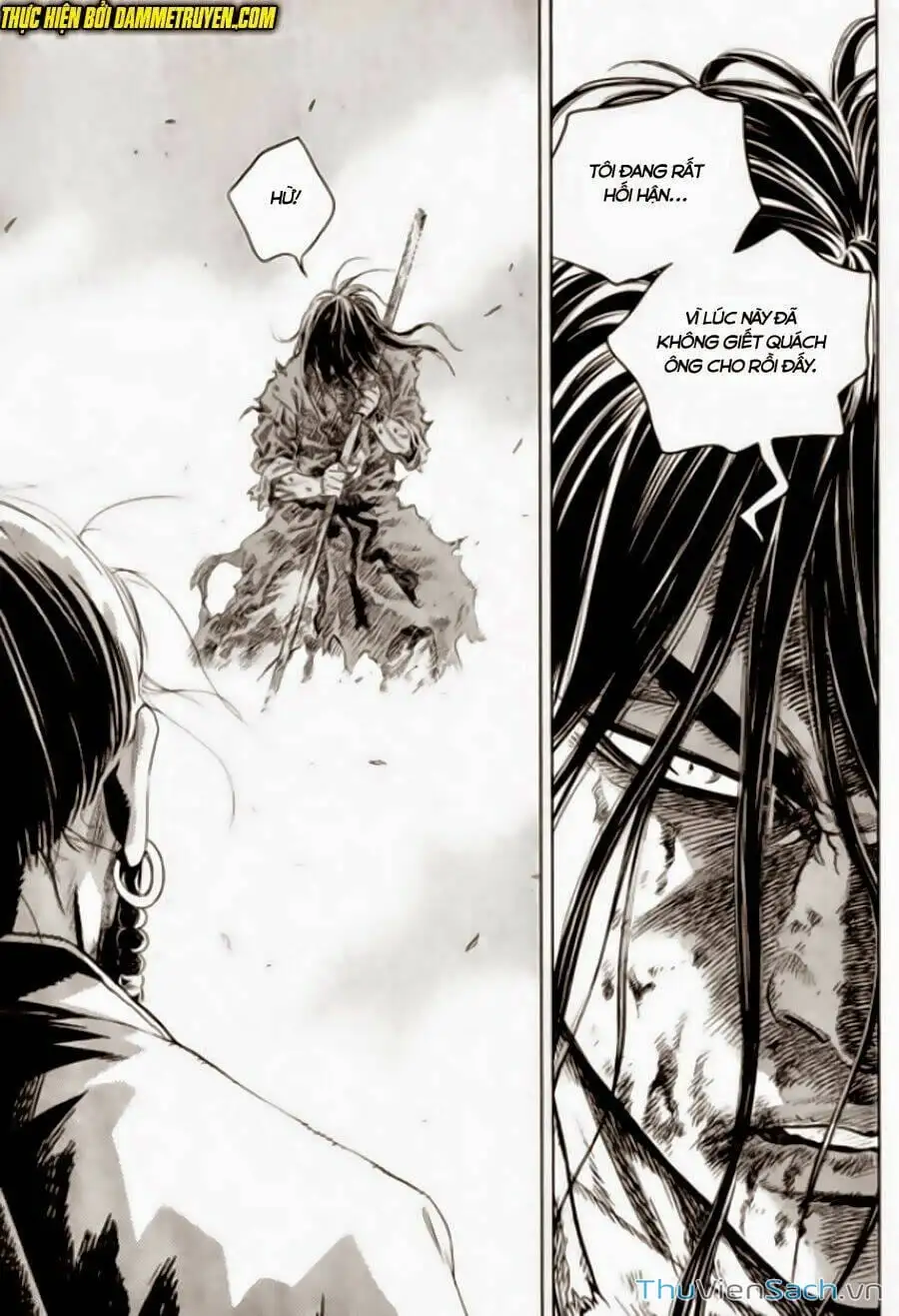 Chapter 295 - Image 6
