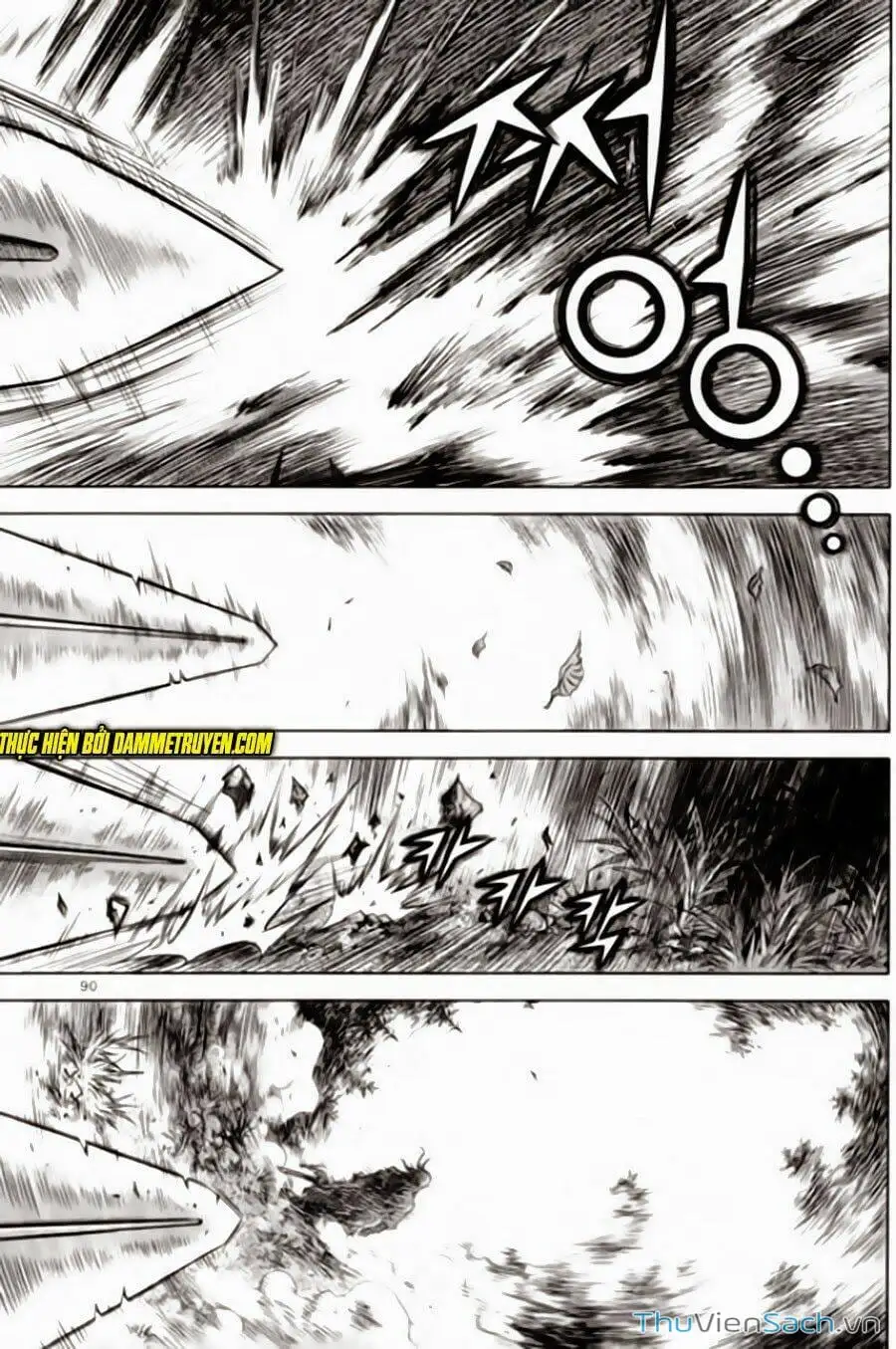 Chapter 296 - Image 18