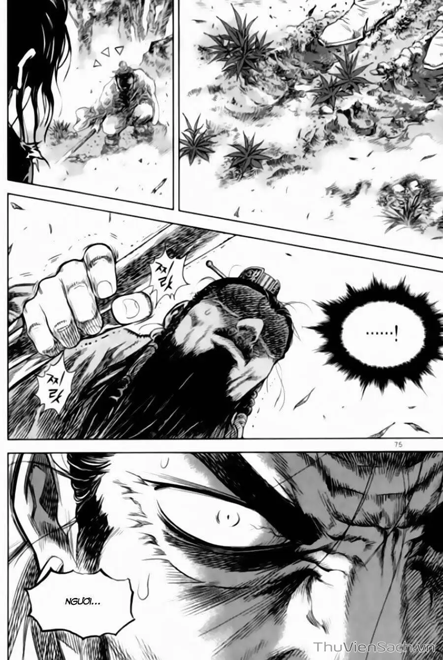 Chapter 296 - Image 3