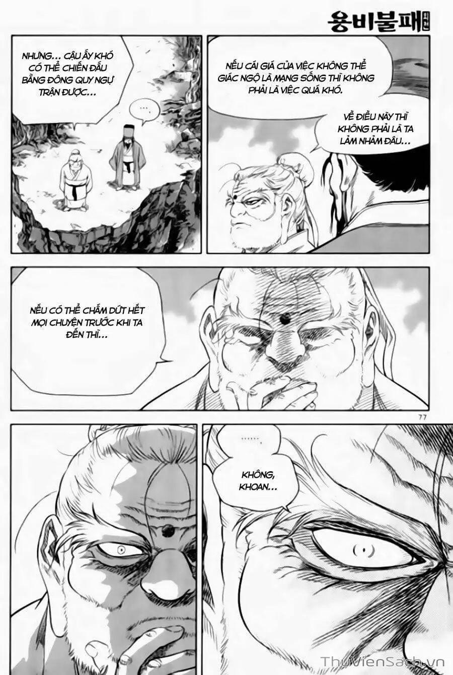 Chapter 296 - Image 5