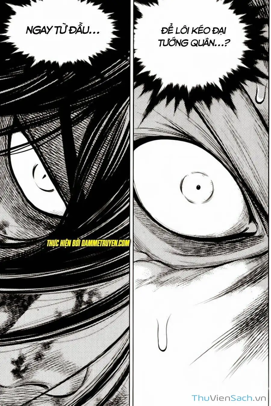 Chapter 296 - Image 10