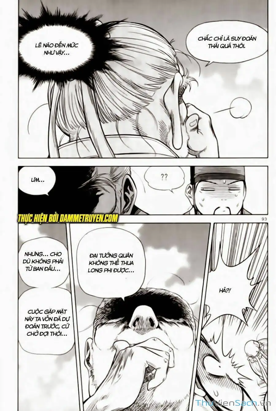 Chapter 297 - Image 1