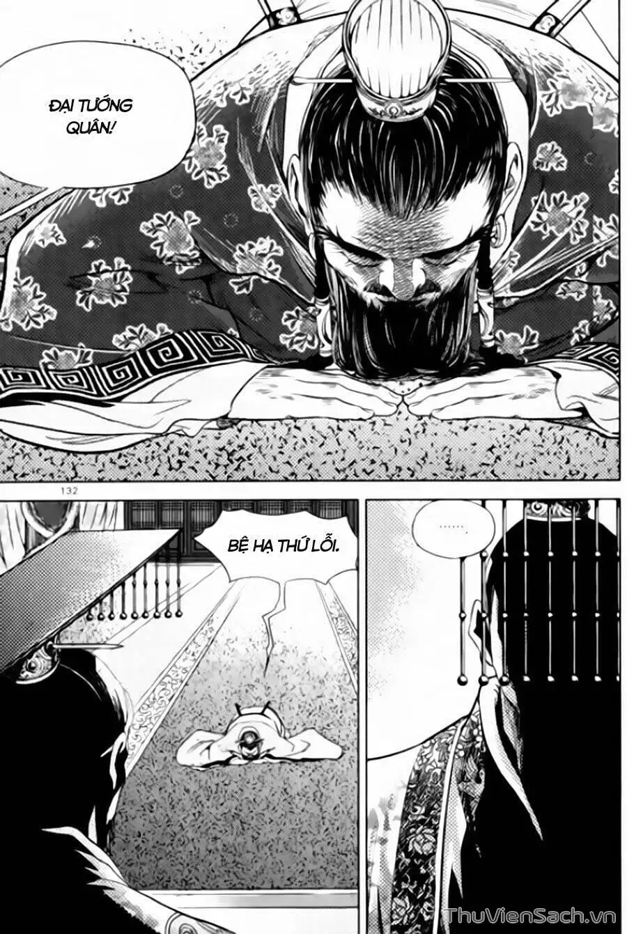 Chapter 298 - Image 19