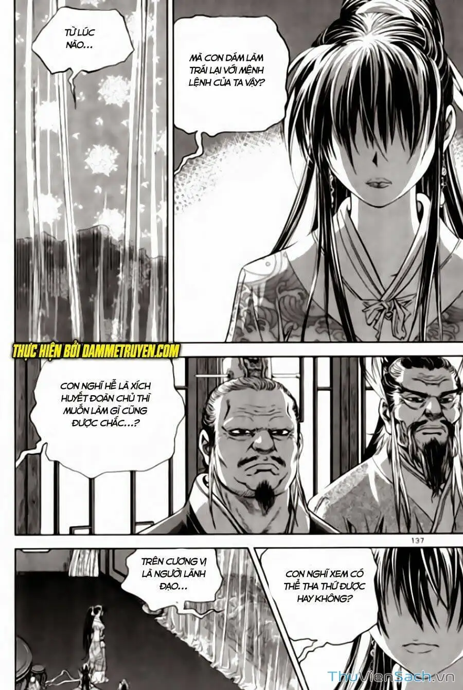Chapter 299 - Image 4