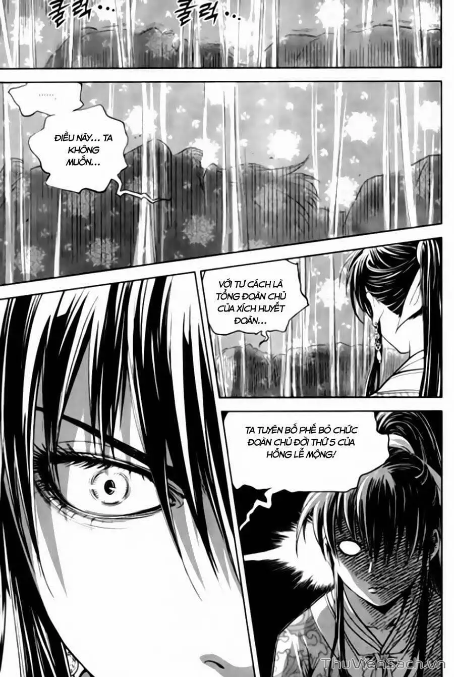 Chapter 299 - Image 5