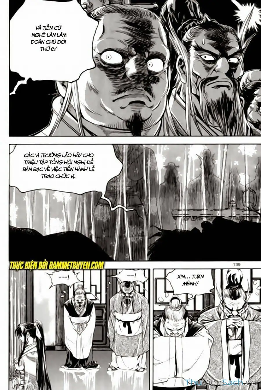 Chapter 299 - Image 6