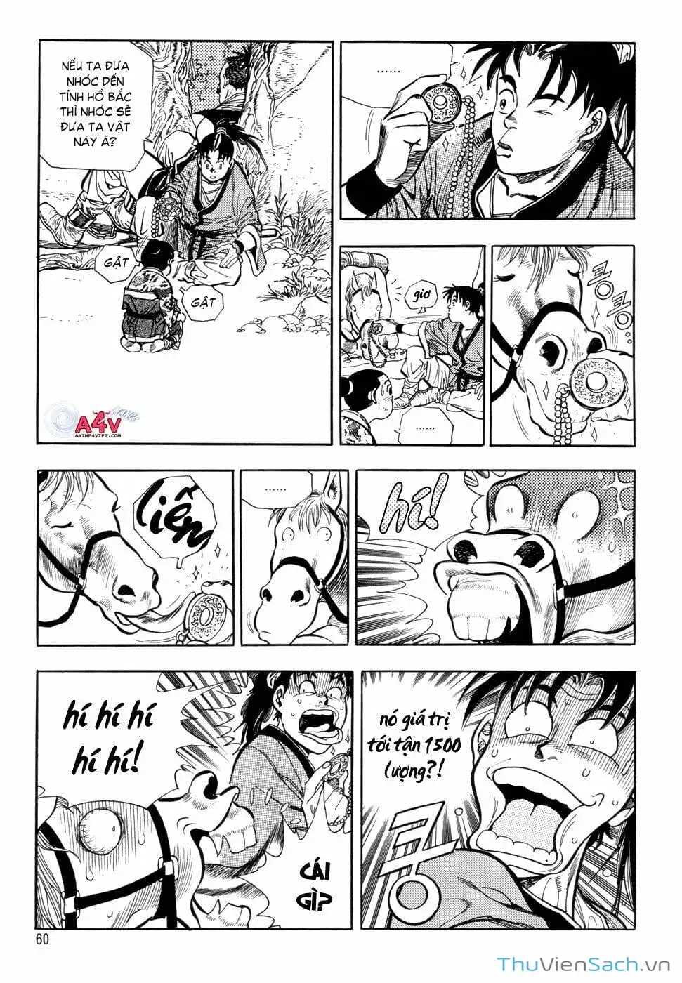 Chapter 3 - Image 17
