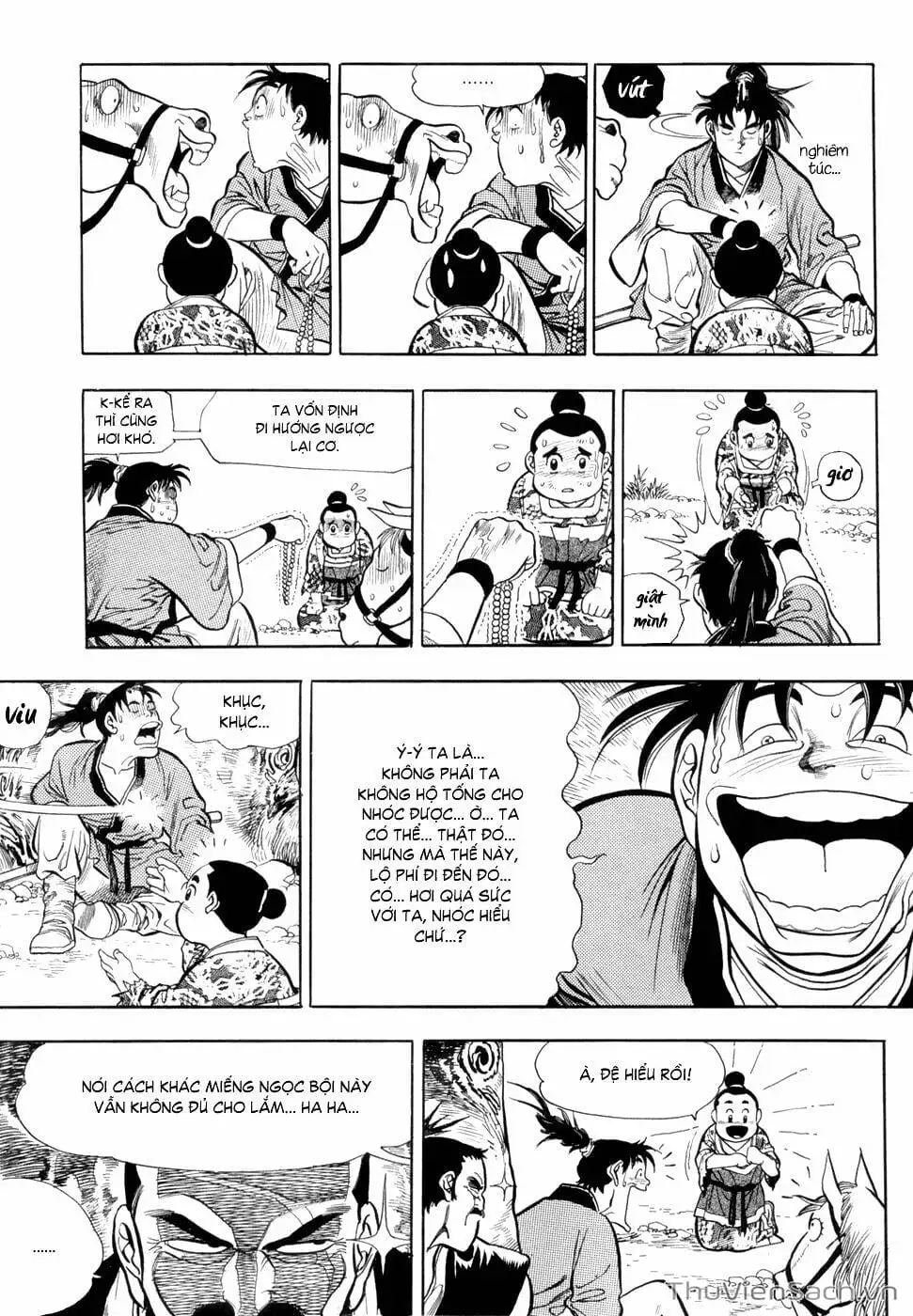 Chapter 3 - Image 18