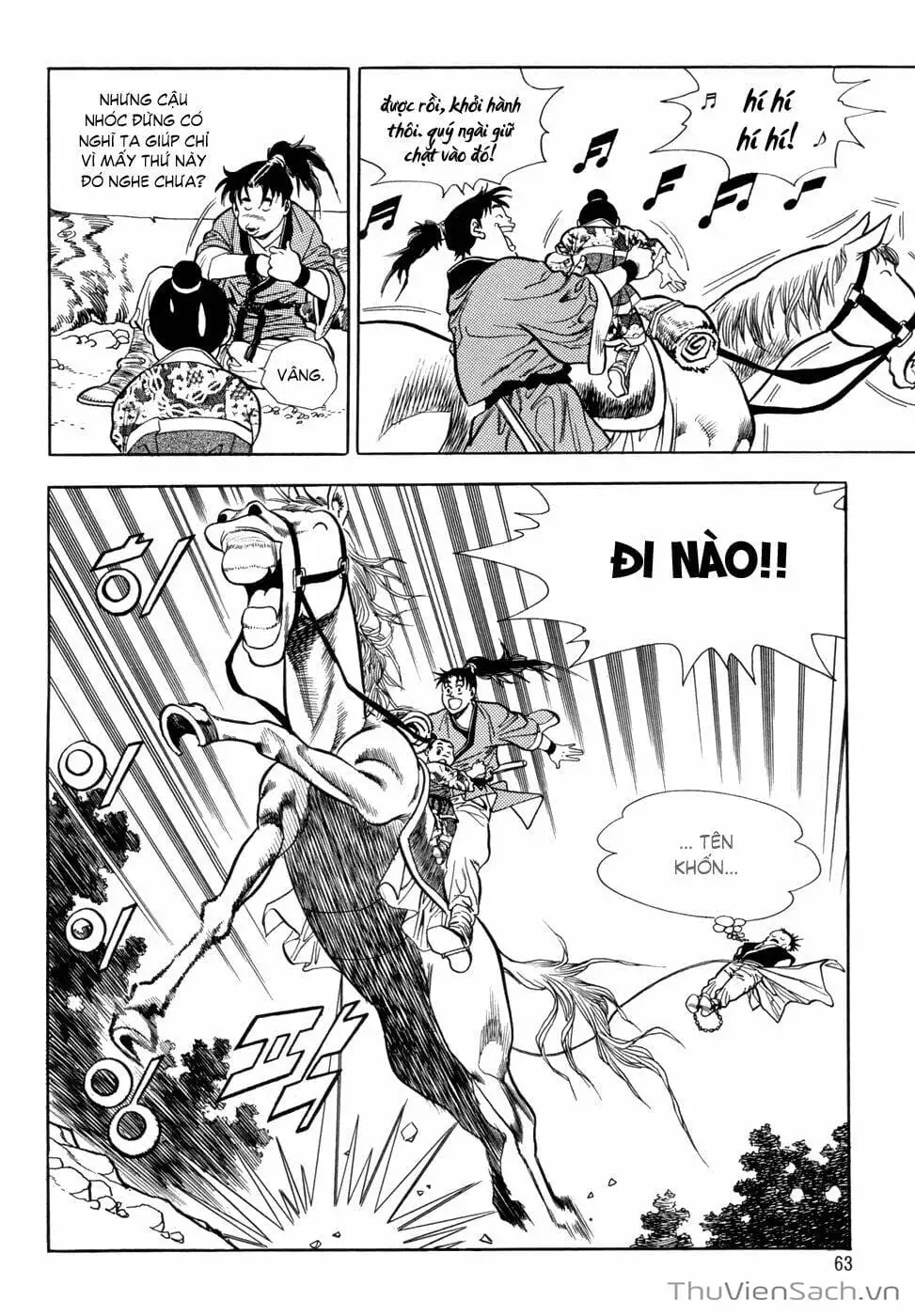 Chapter 3 - Image 20