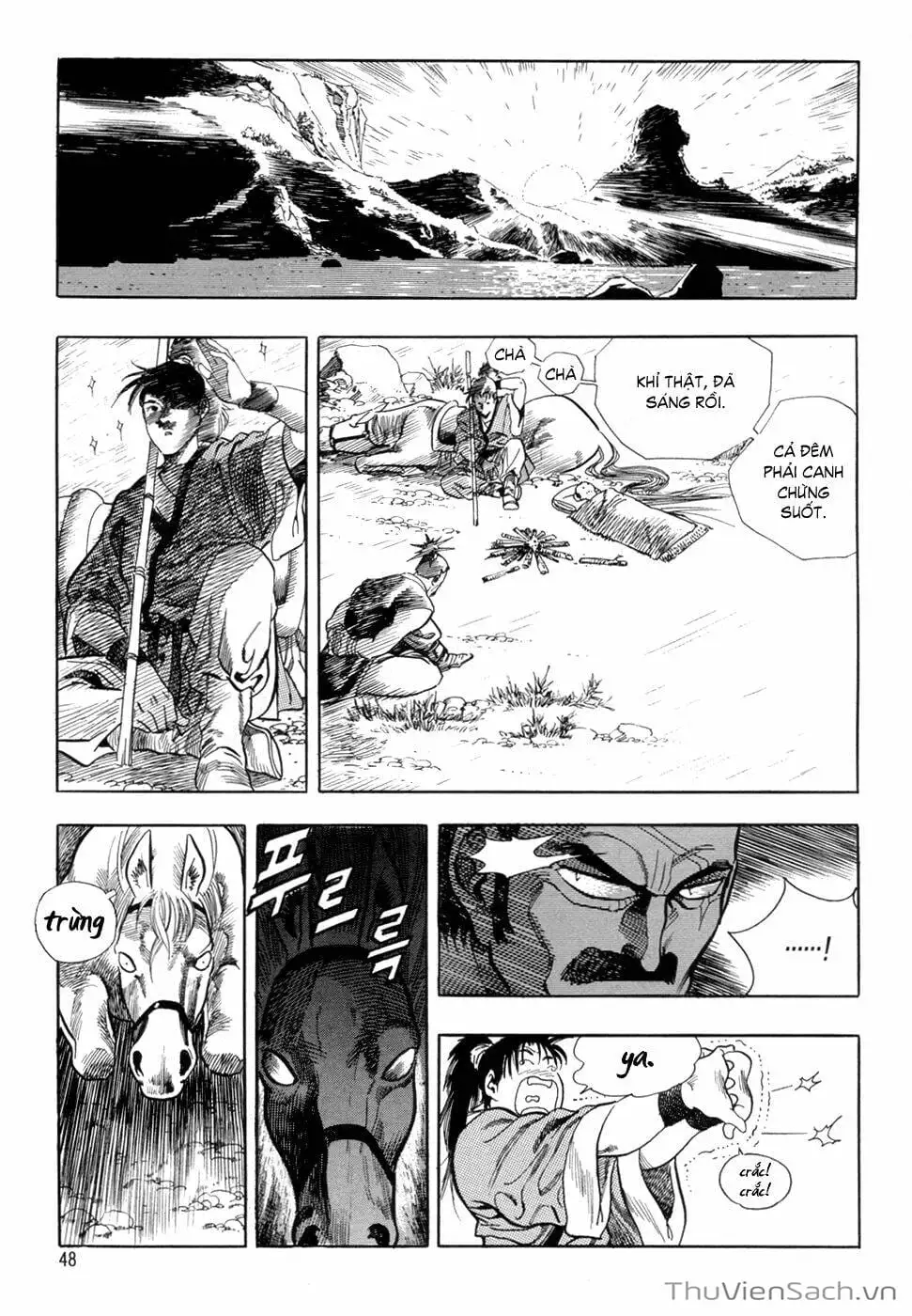 Chapter 3 - Image 5