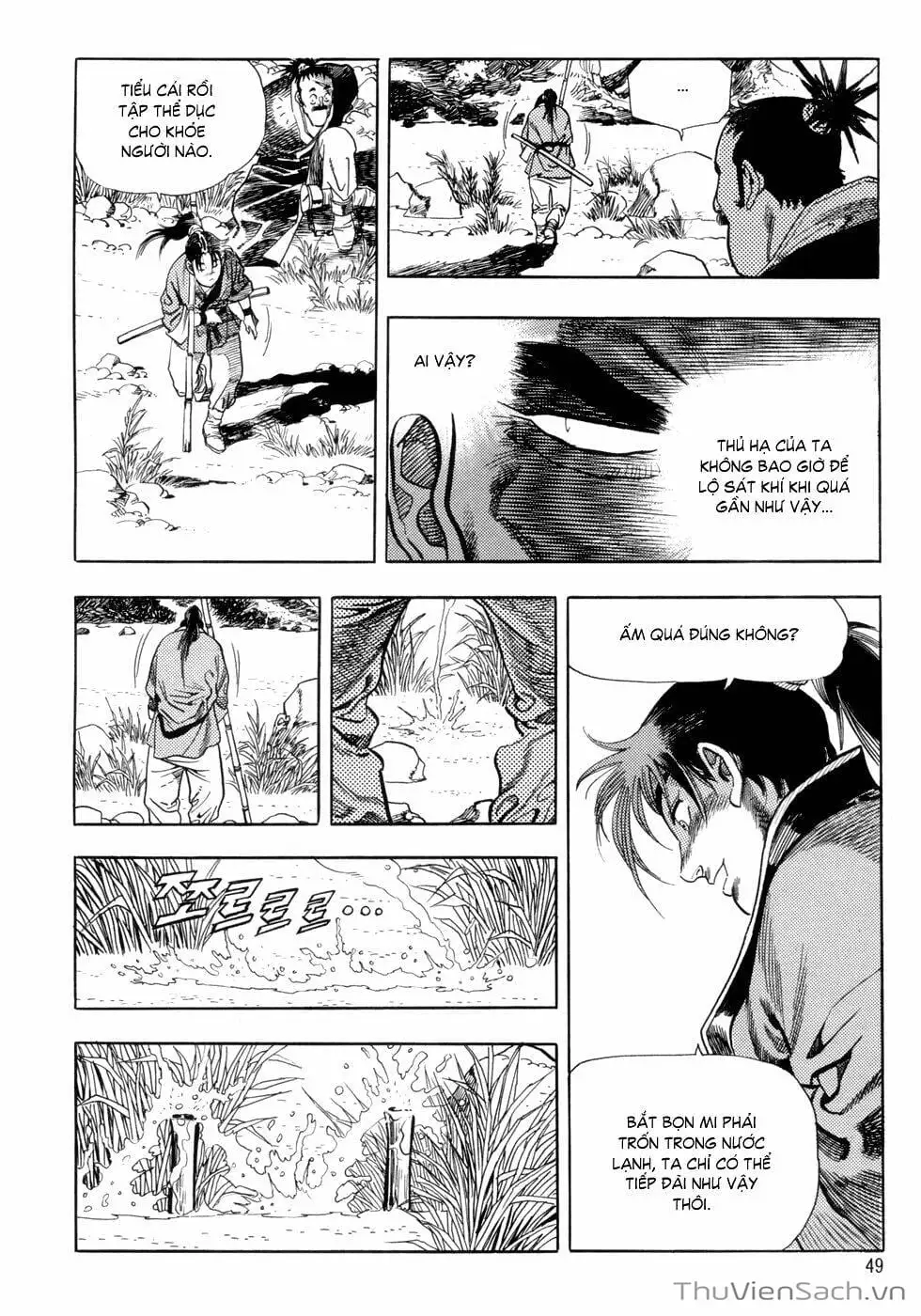 Chapter 3 - Image 6
