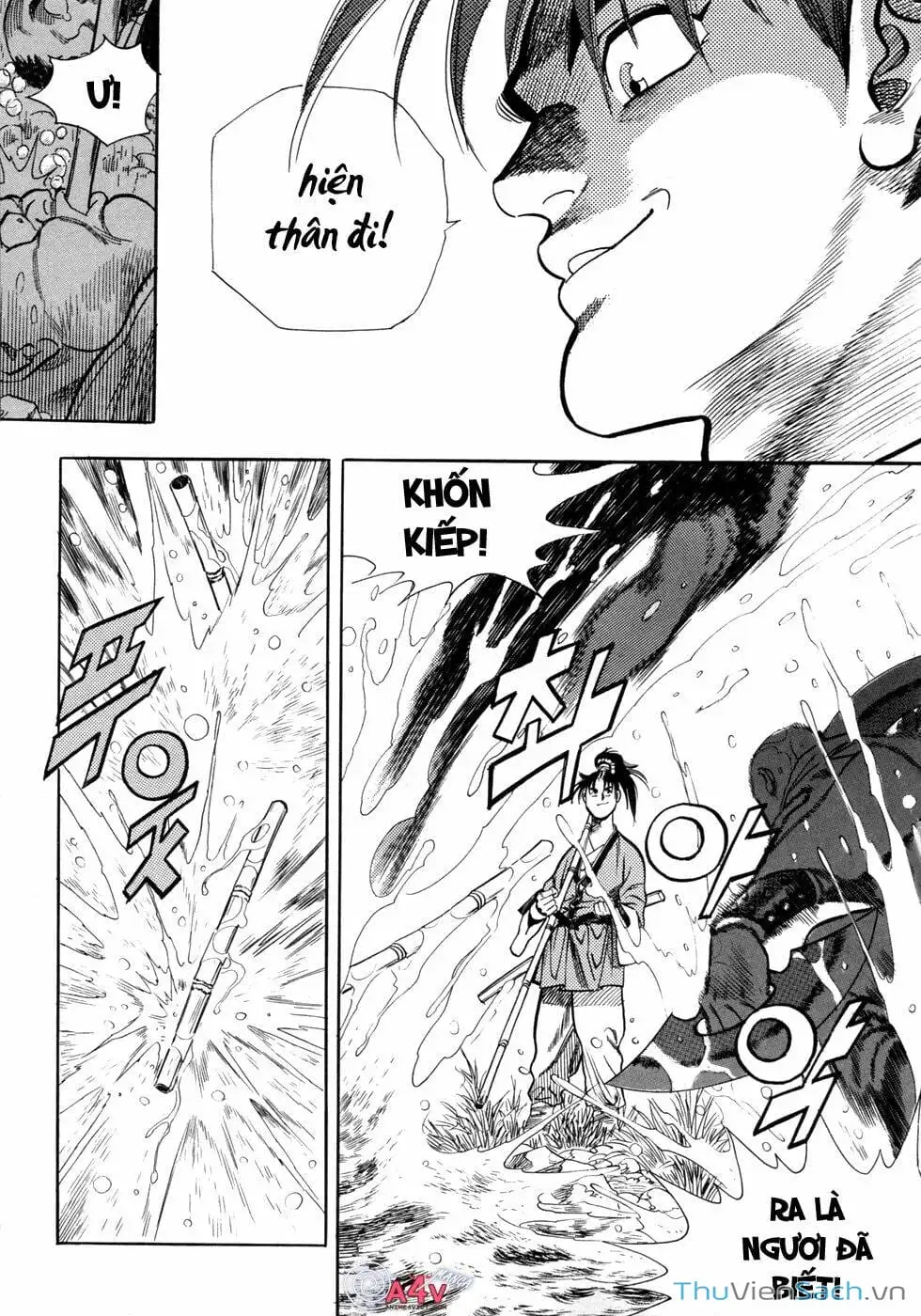 Chapter 3 - Image 7