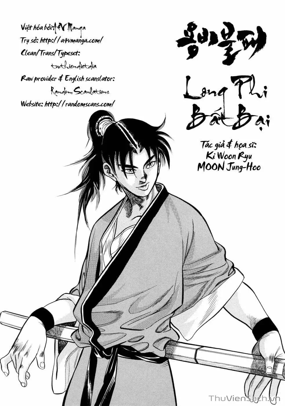Chapter 3 - Image 8