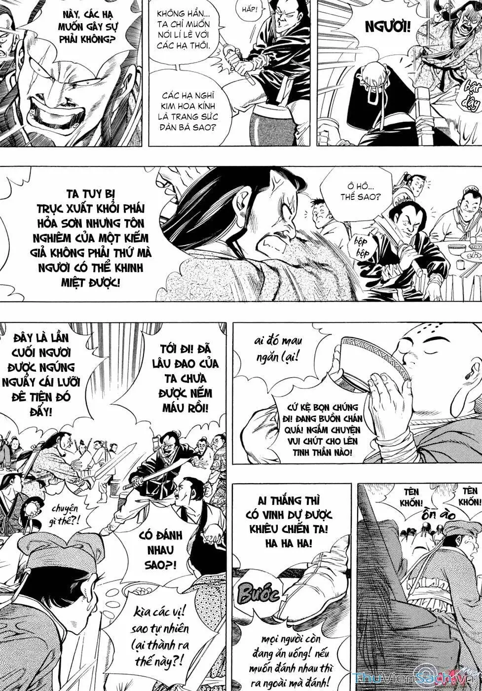 Chapter 30 - Image 1