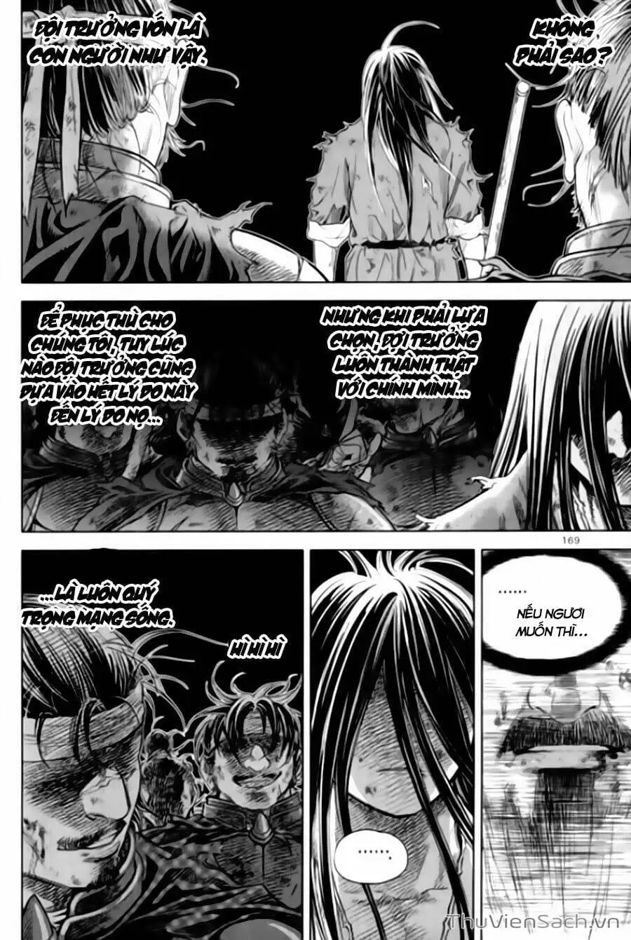 Chapter 300 - Image 16