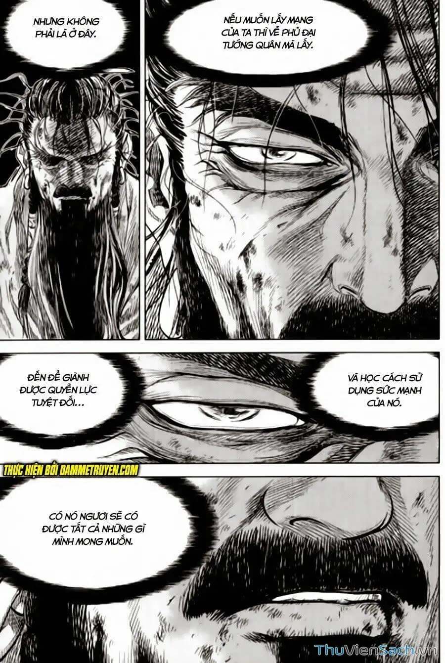 Chapter 300 - Image 17