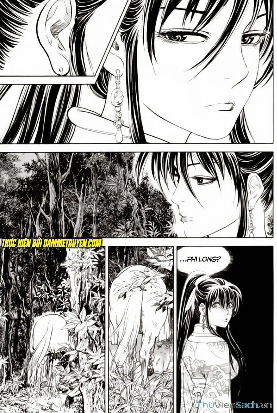 Chapter 300 - Image 3