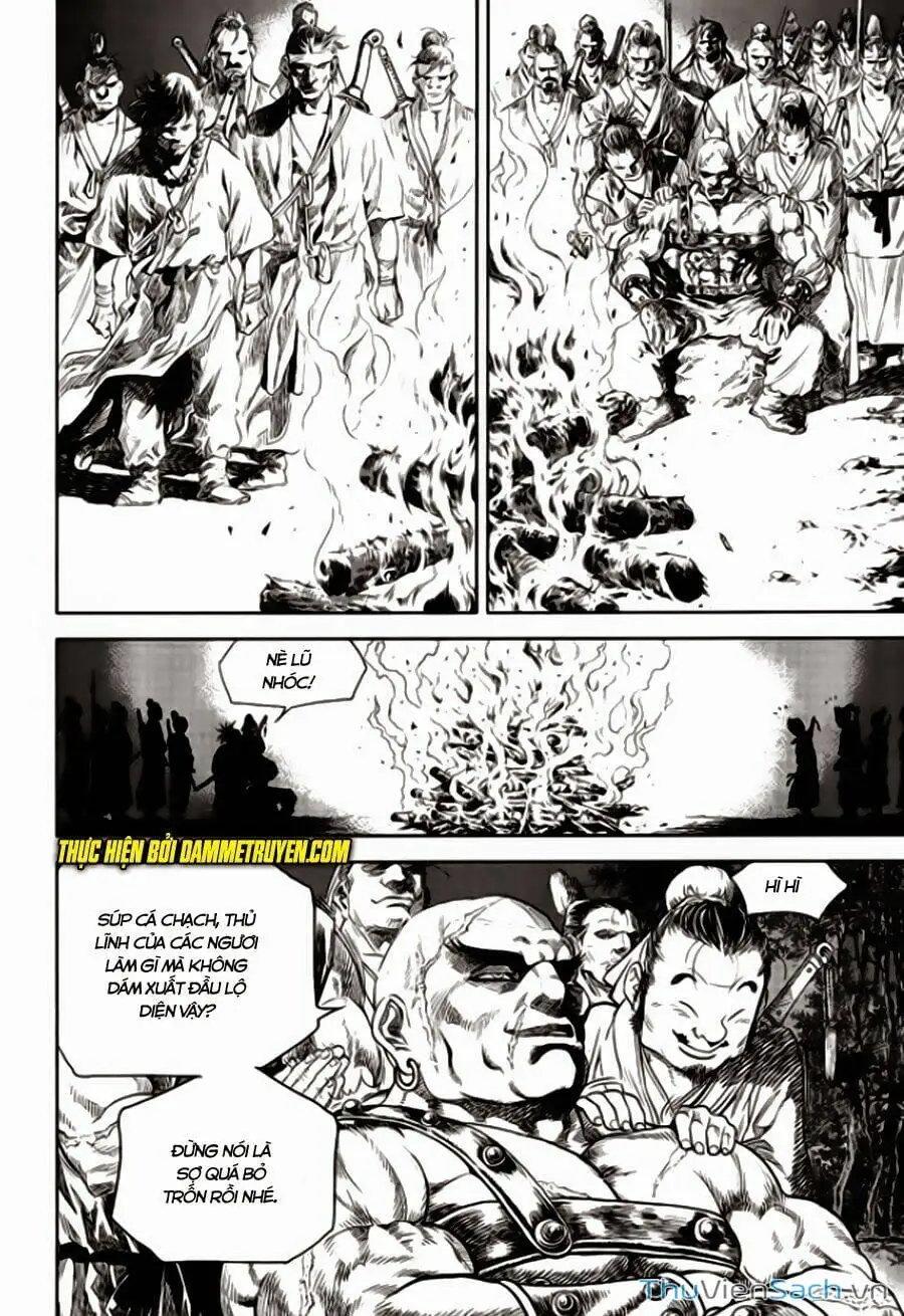 Chapter 301 - Image 20