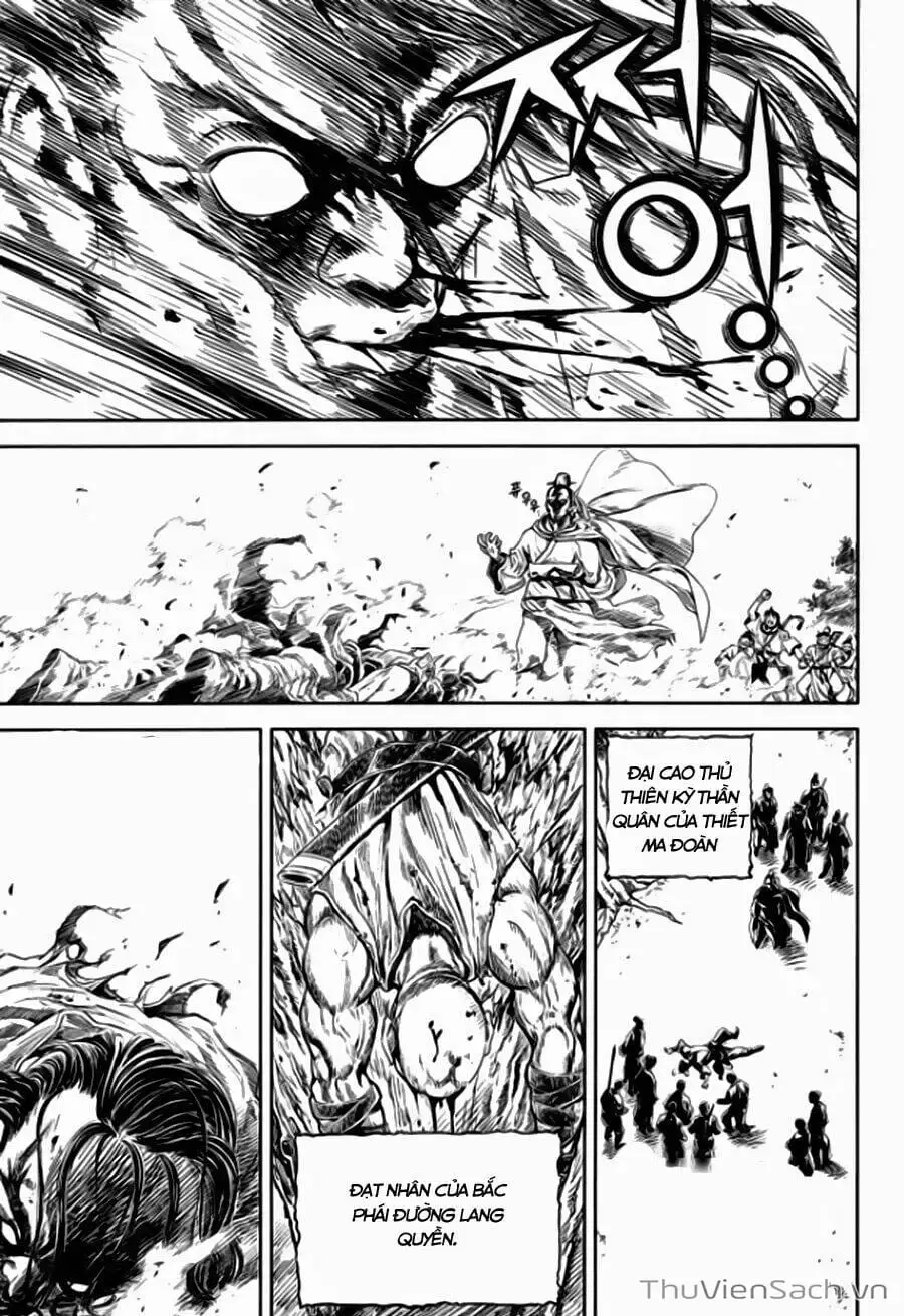 Chapter 302 - Image 17