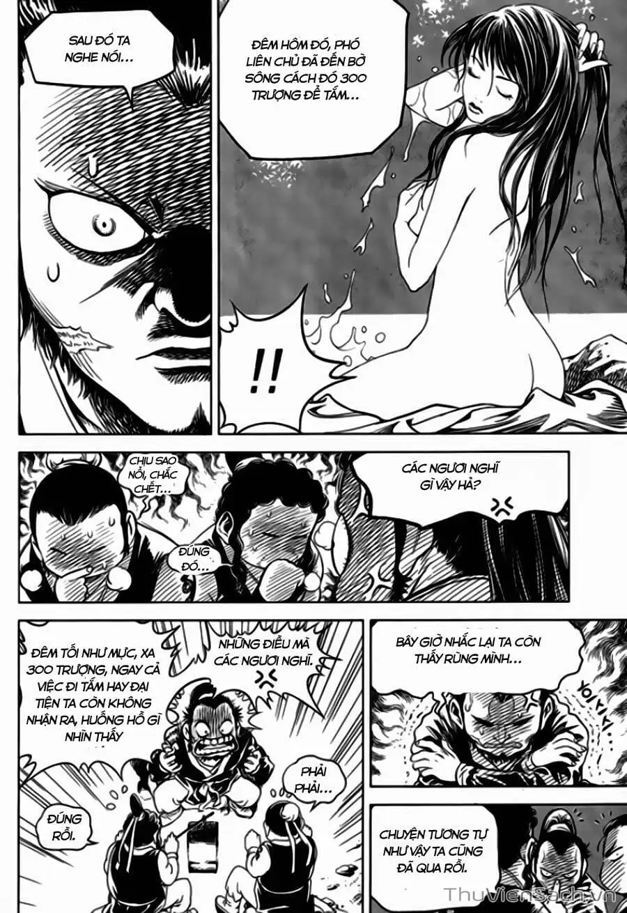 Chapter 303 - Image 12