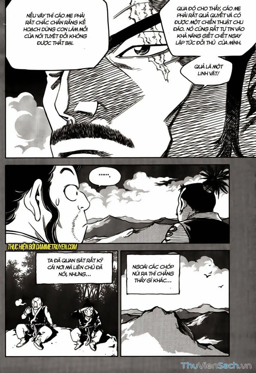 Chapter 303 - Image 14