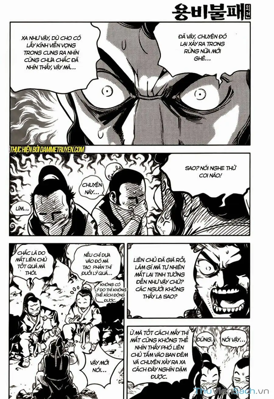 Chapter 303 - Image 16