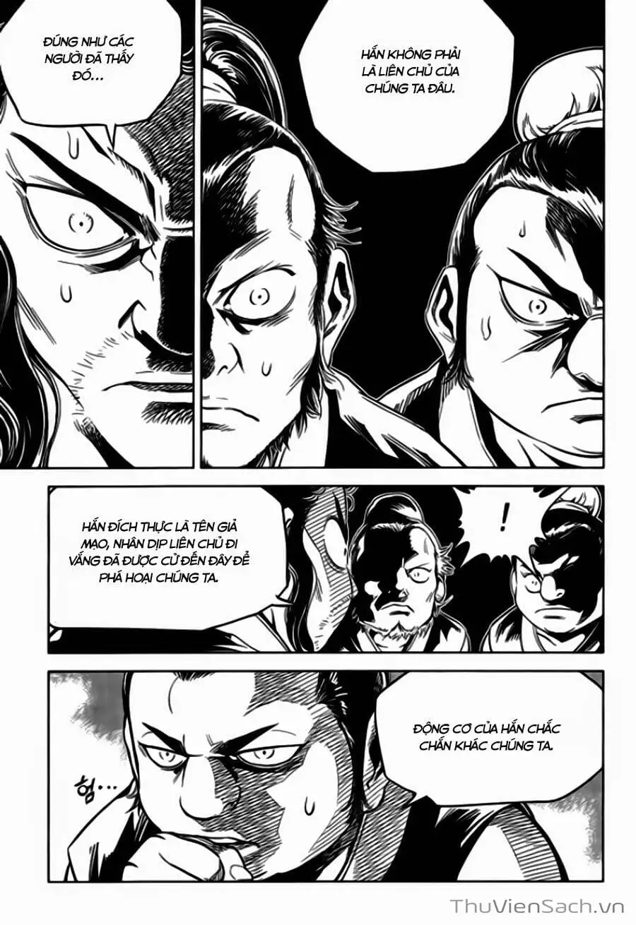 Chapter 303 - Image 17