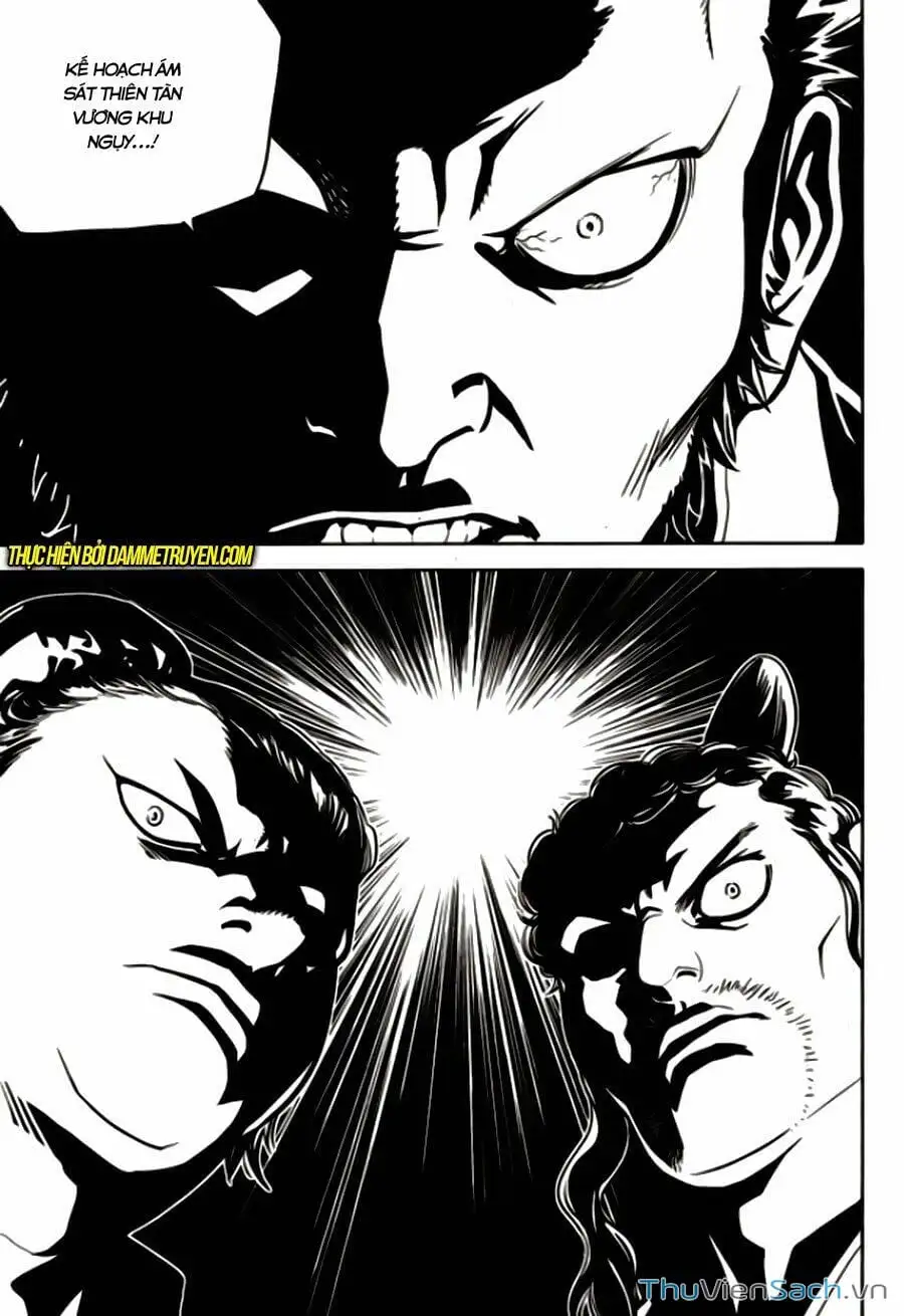 Chapter 303 - Image 7