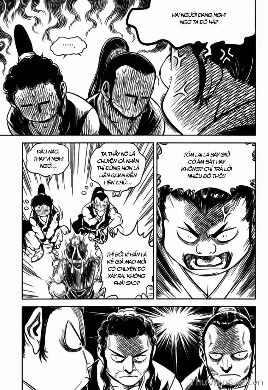 Chapter 304 - Image 1