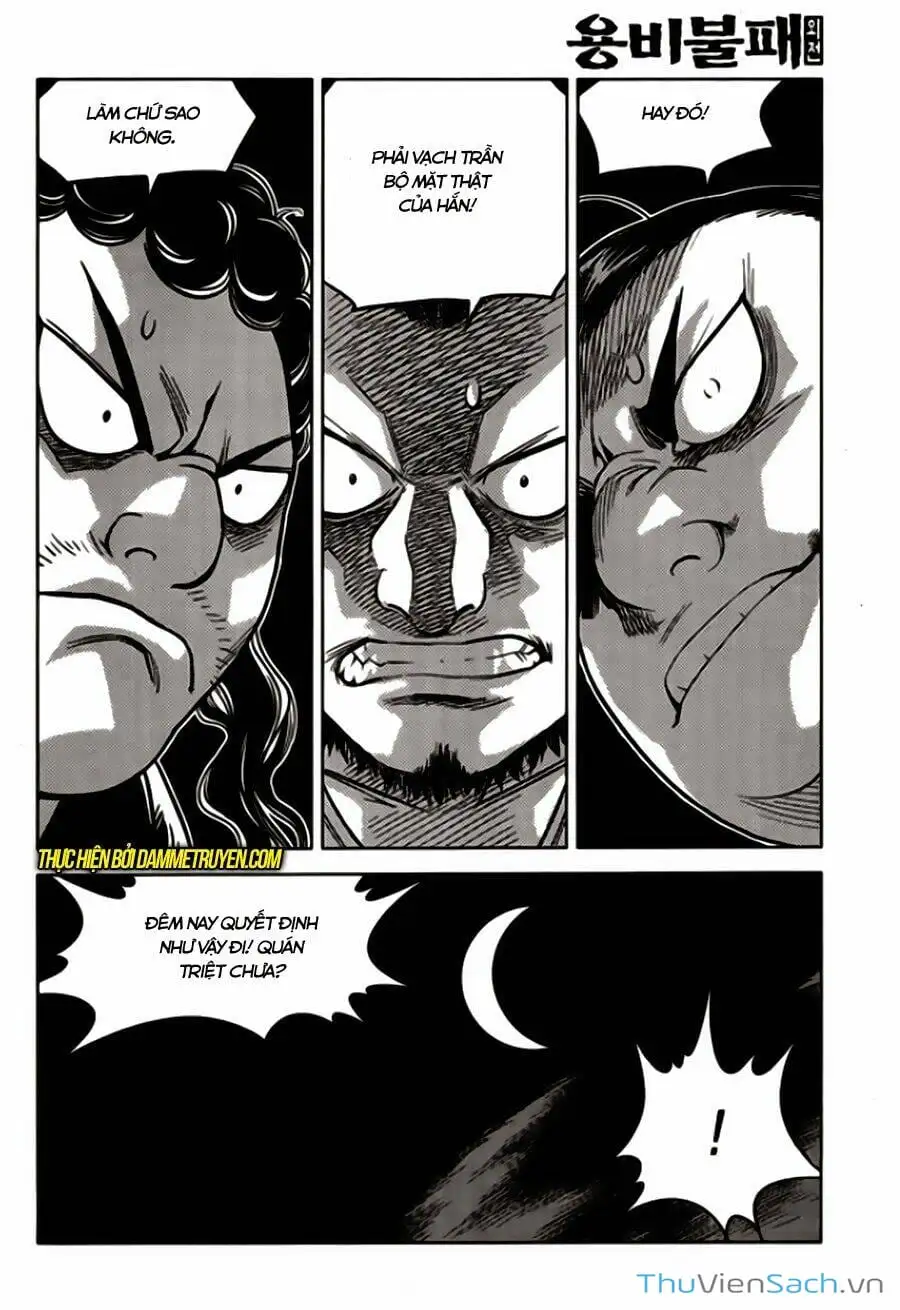 Chapter 304 - Image 2