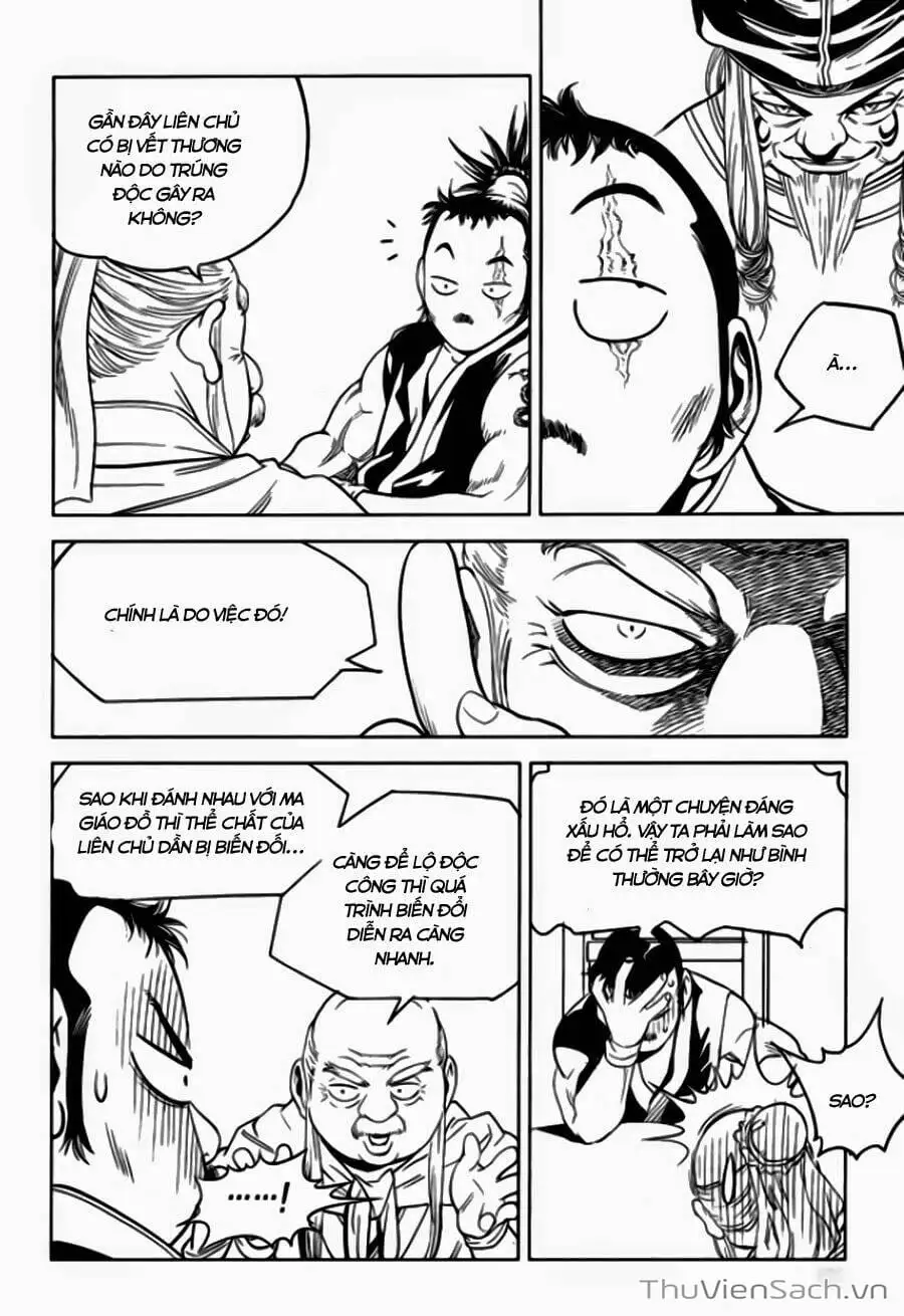 Chapter 304 - Image 4