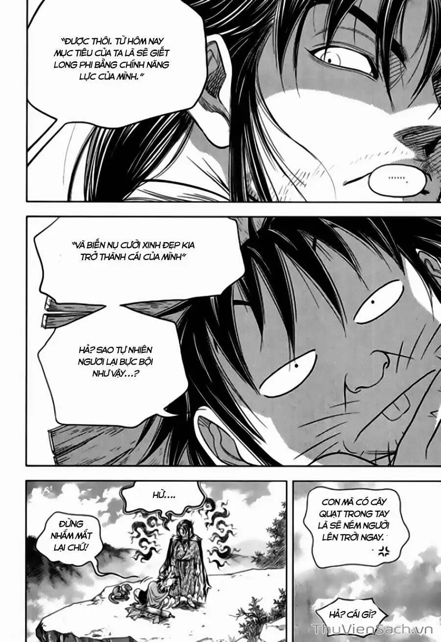 Chapter 306 - Image 11