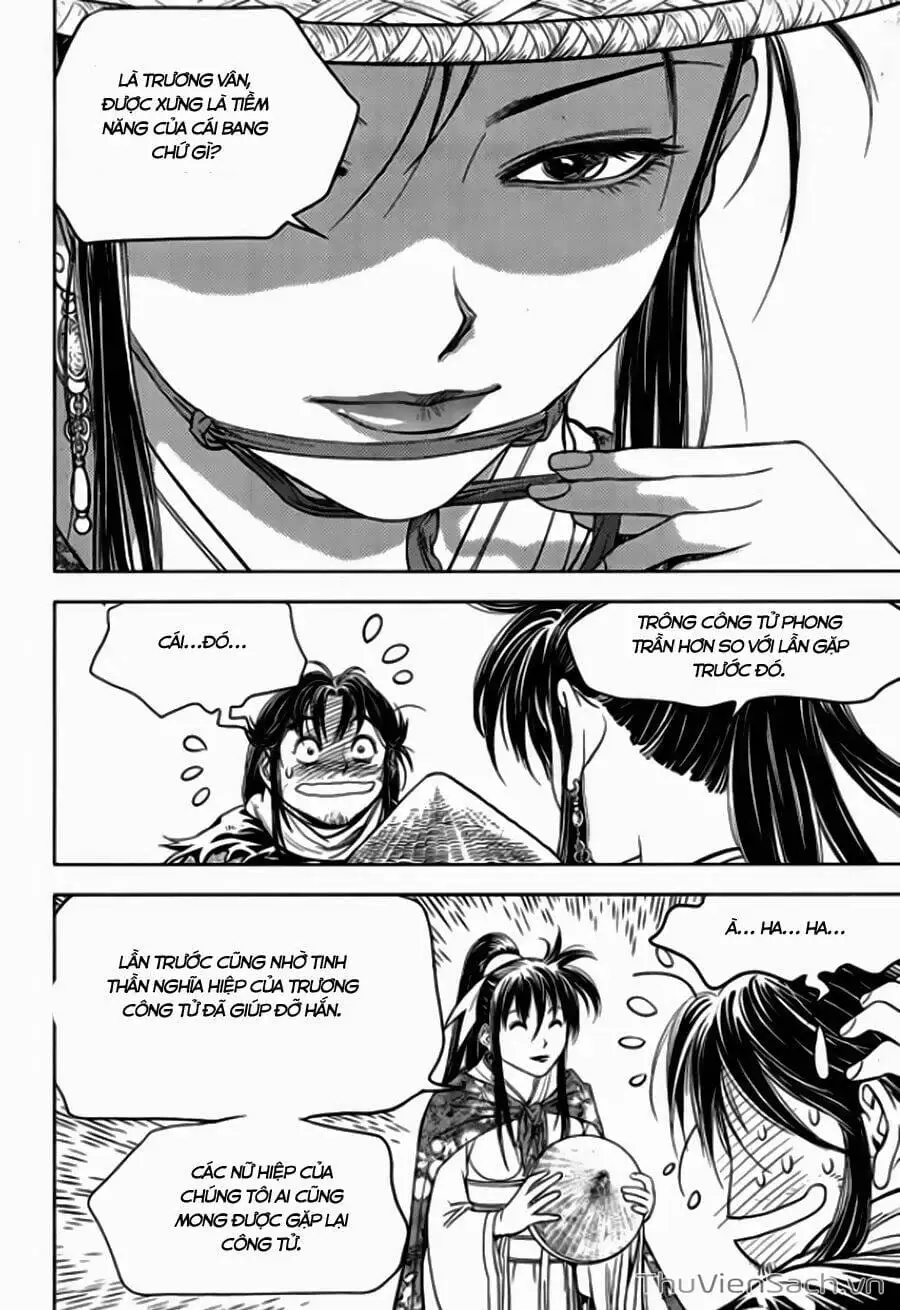 Chapter 306 - Image 3