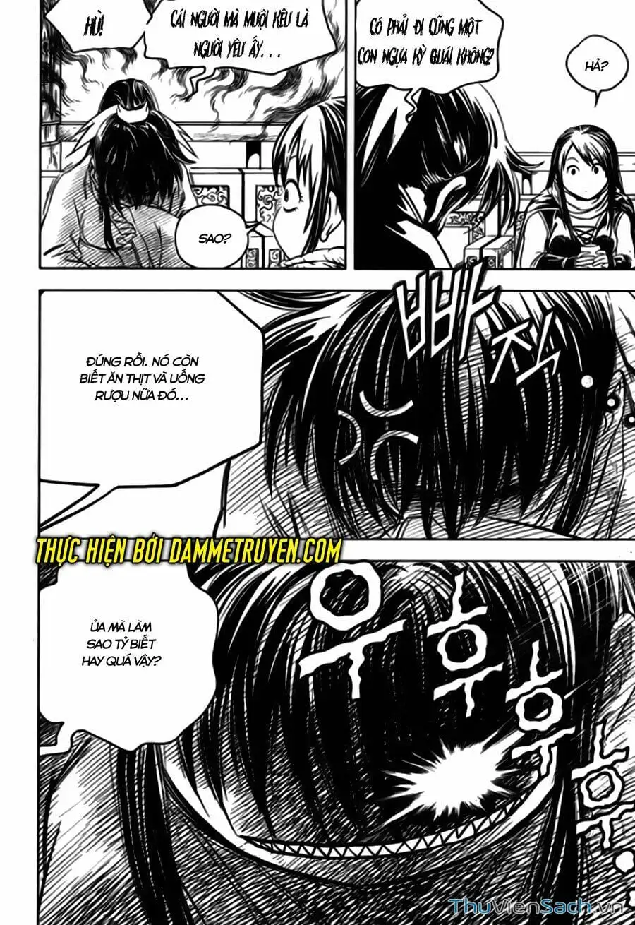Chapter 307 - Image 17