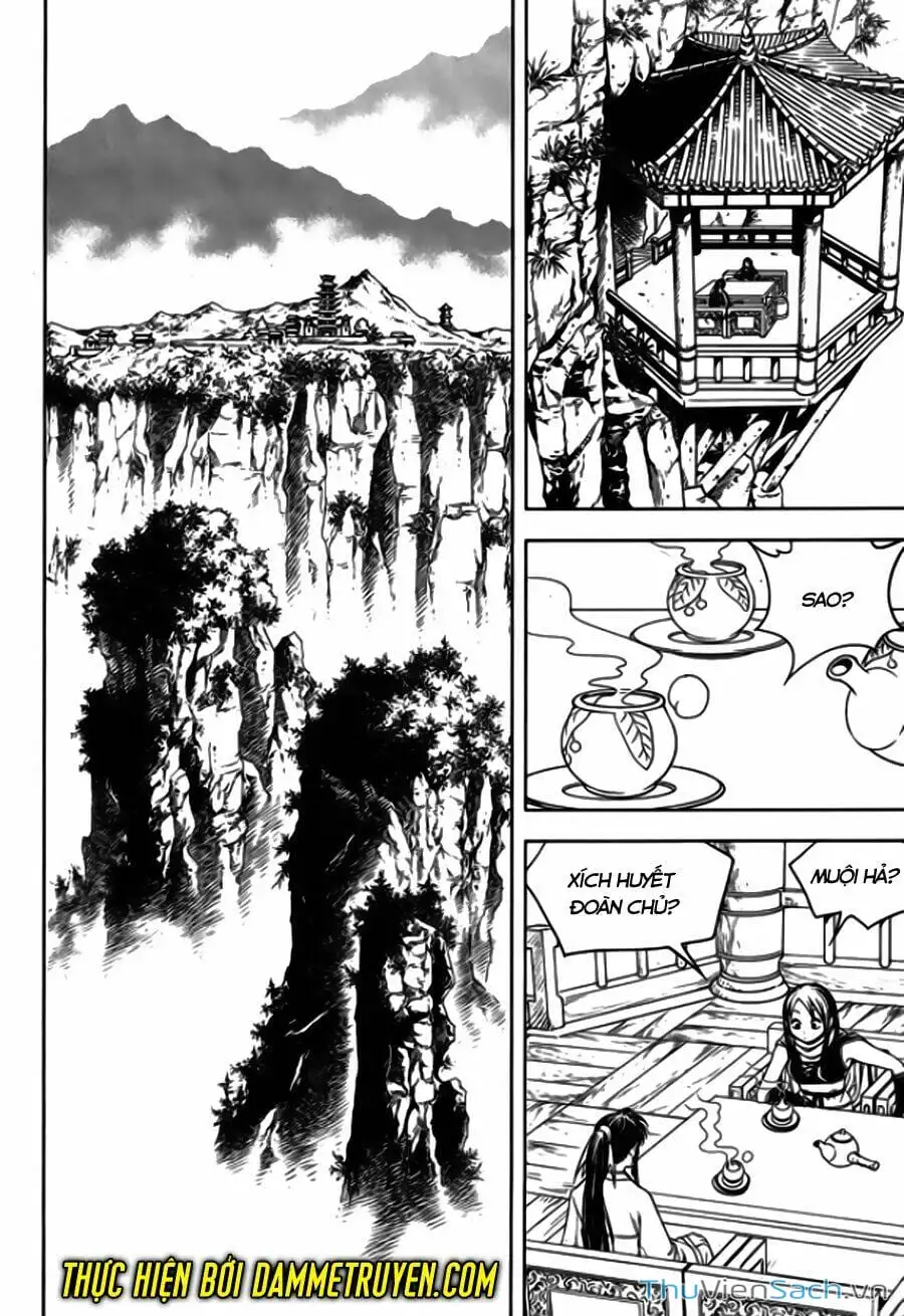 Chapter 307 - Image 3