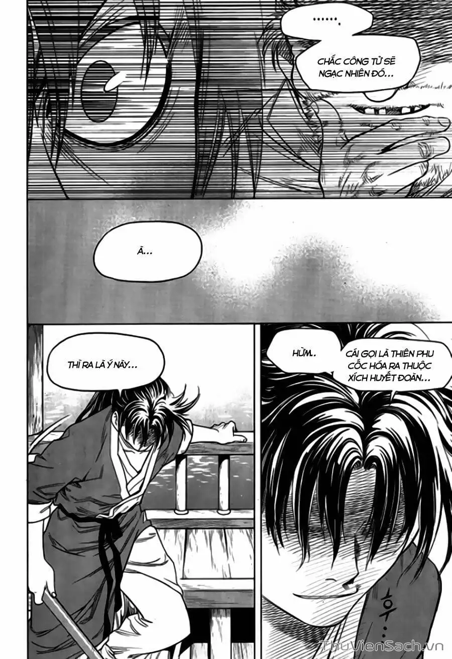 Chapter 308 - Image 15