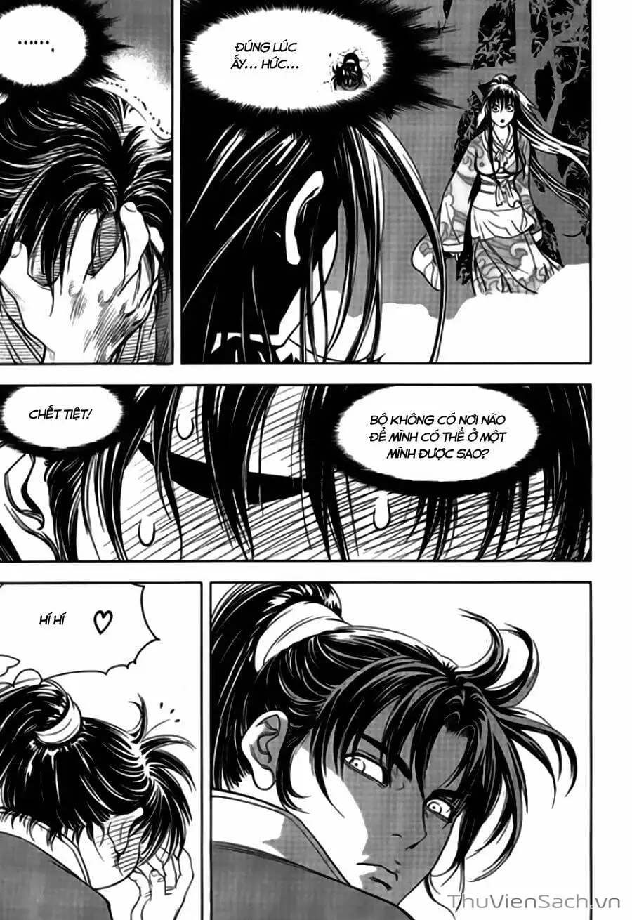 Chapter 308 - Image 4