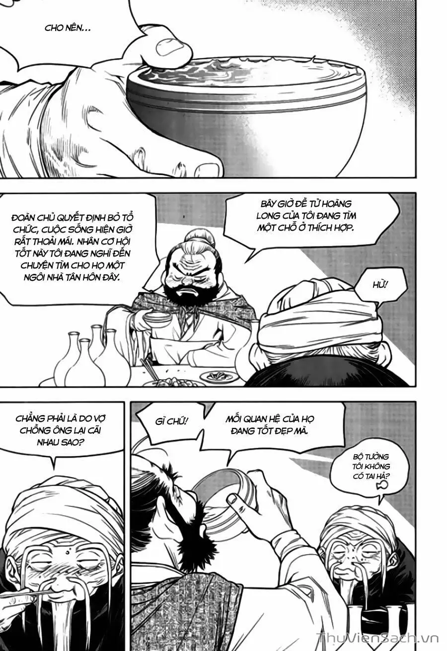 Chapter 308 - Image 6