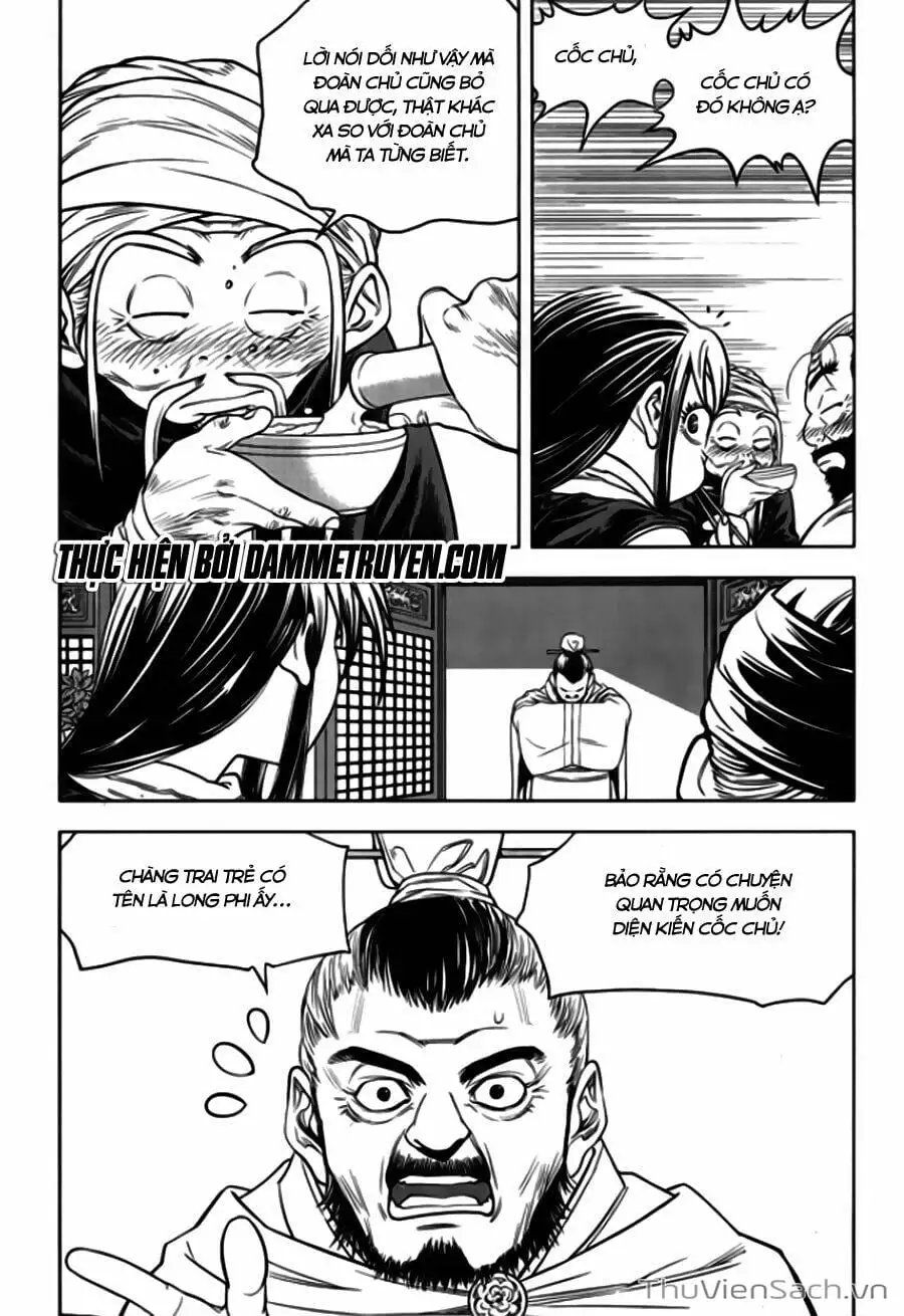Chapter 308 - Image 9