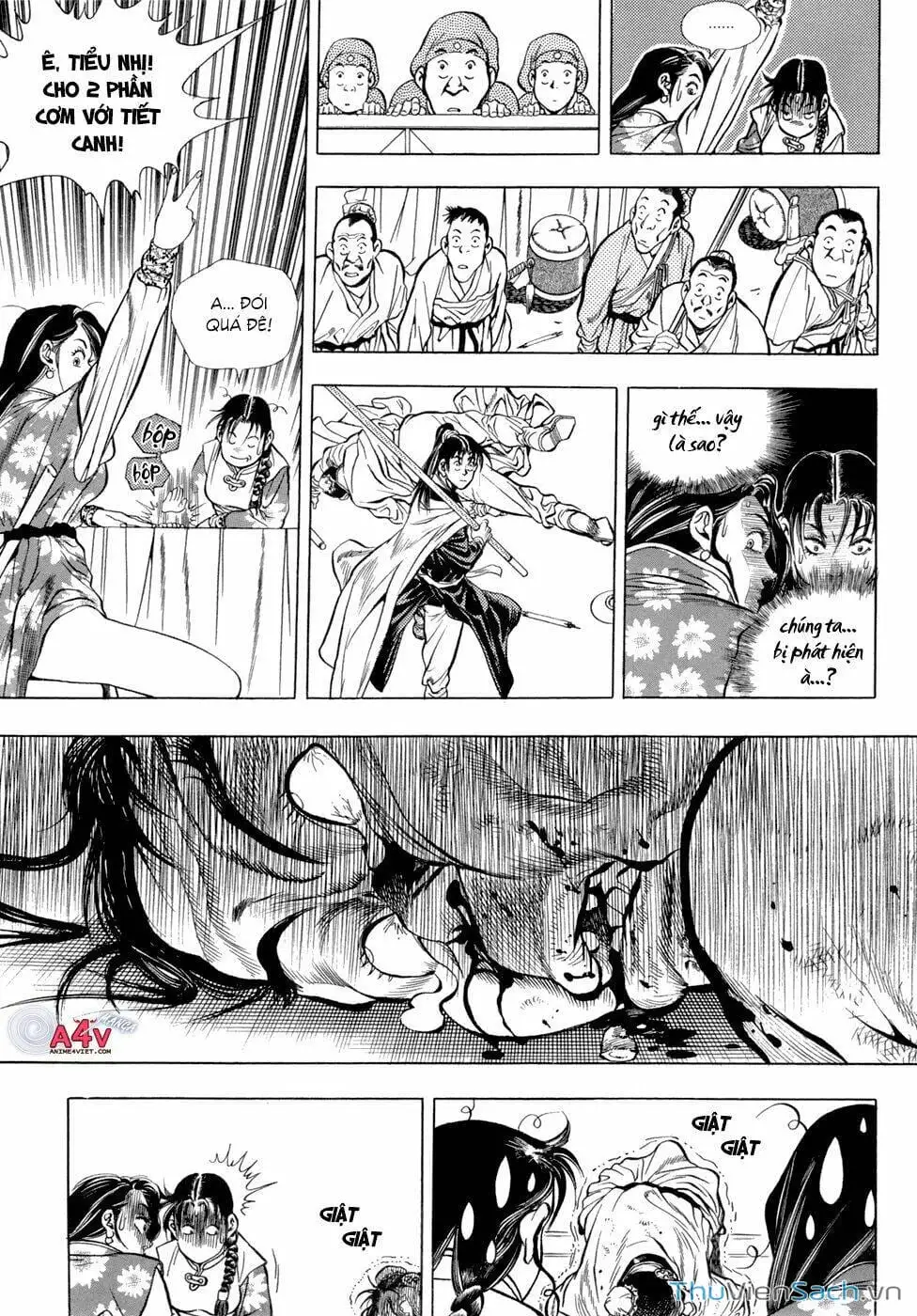 Chapter 32 - Image 12