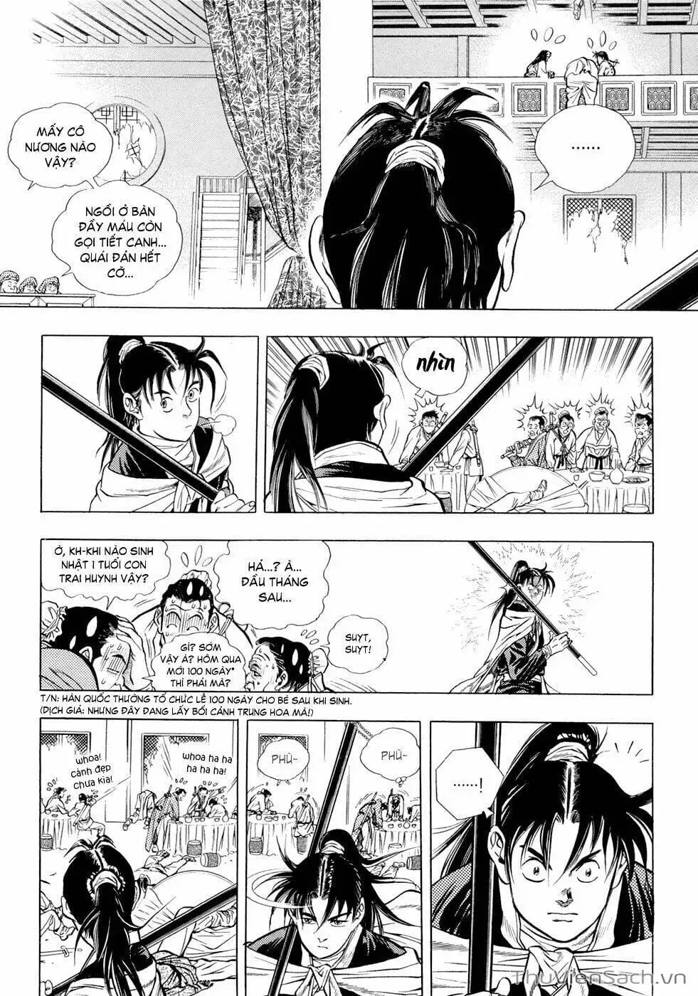 Chapter 32 - Image 14