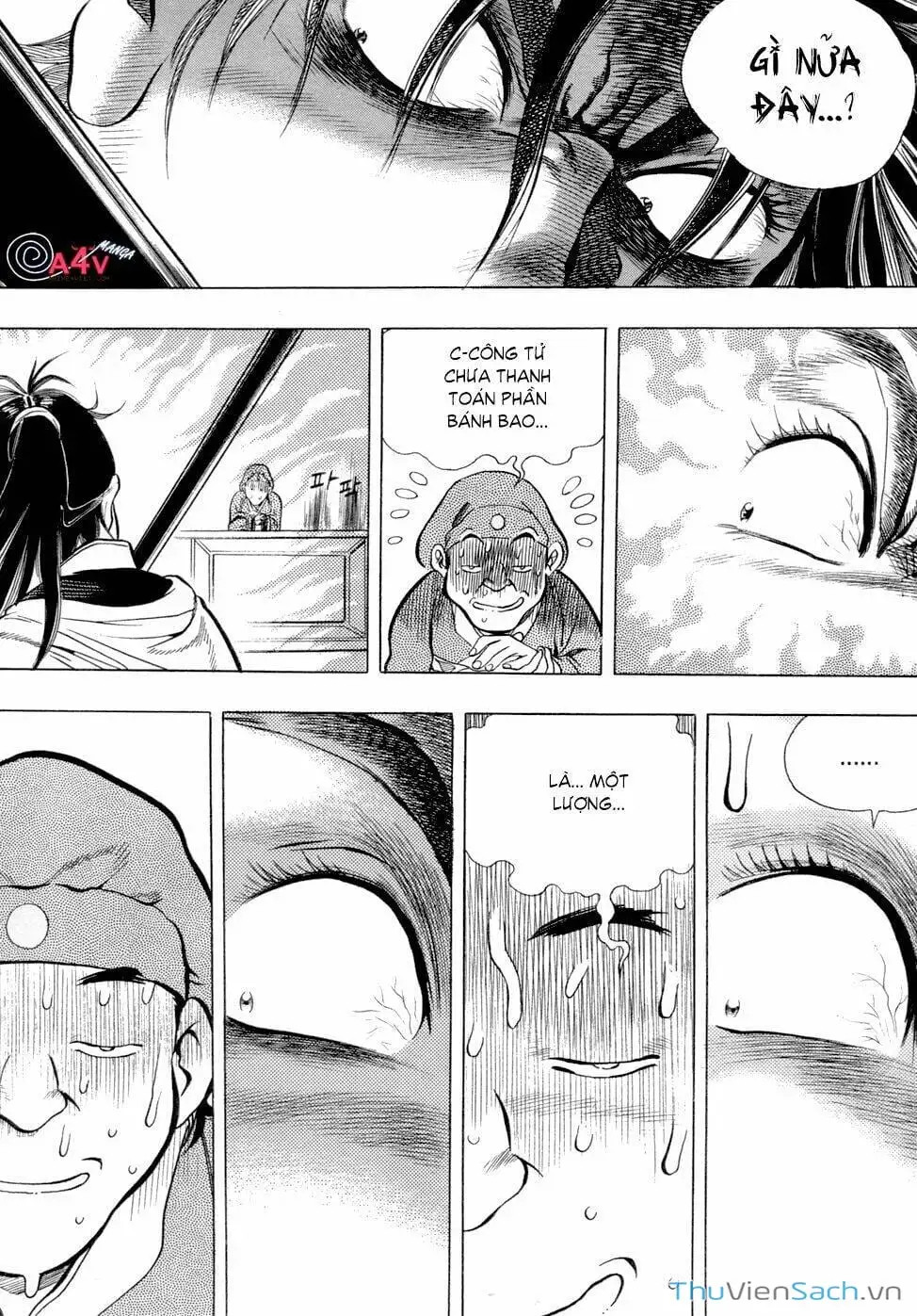 Chapter 32 - Image 17