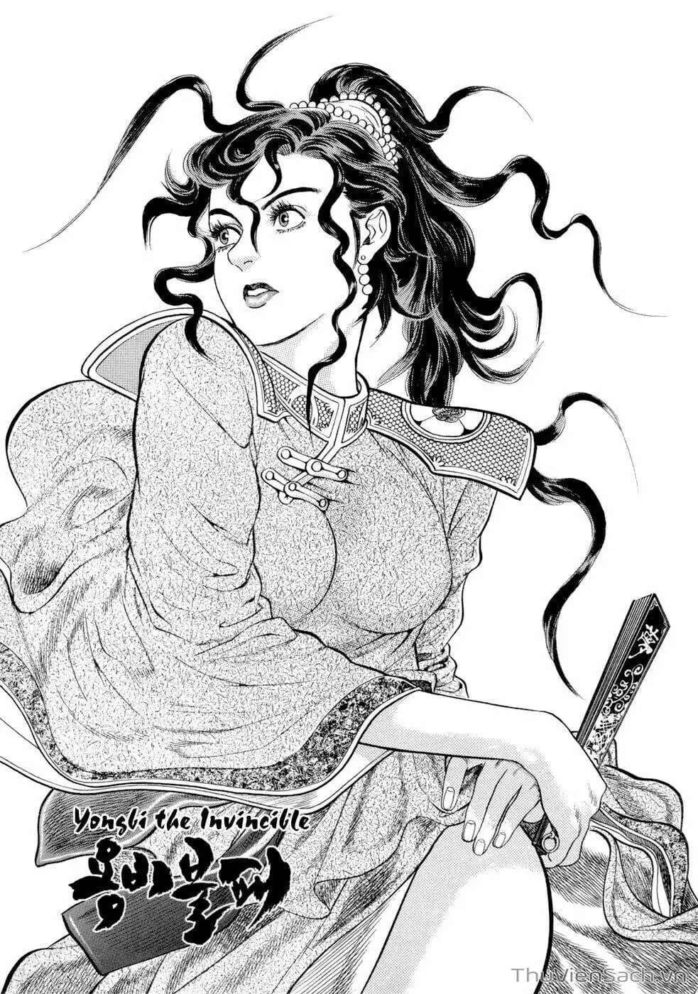Chapter 32 - Image 5