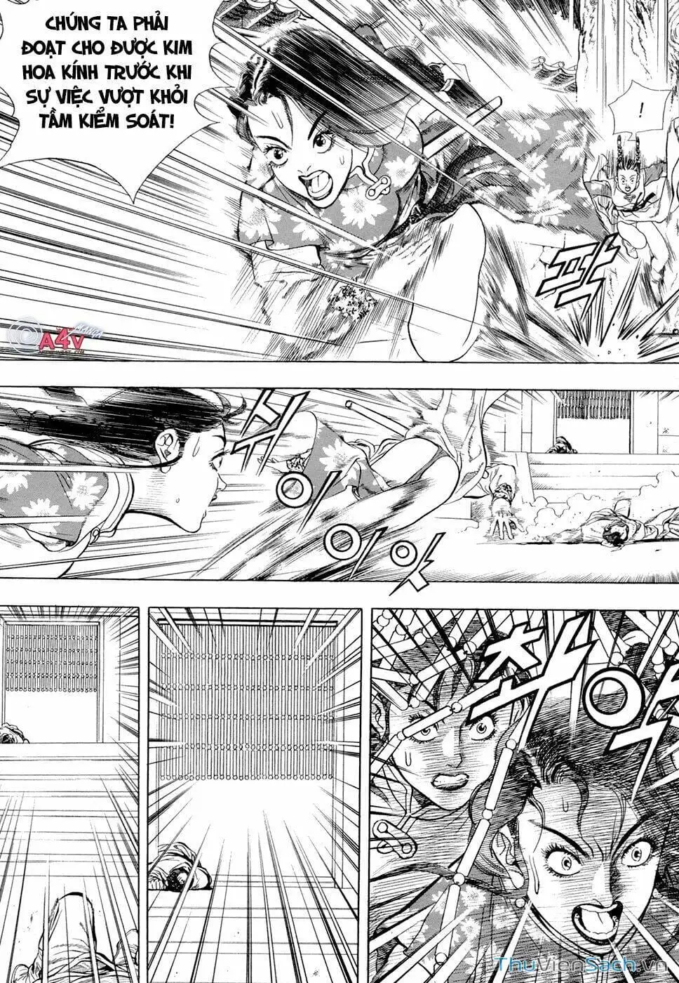 Chapter 32 - Image 8