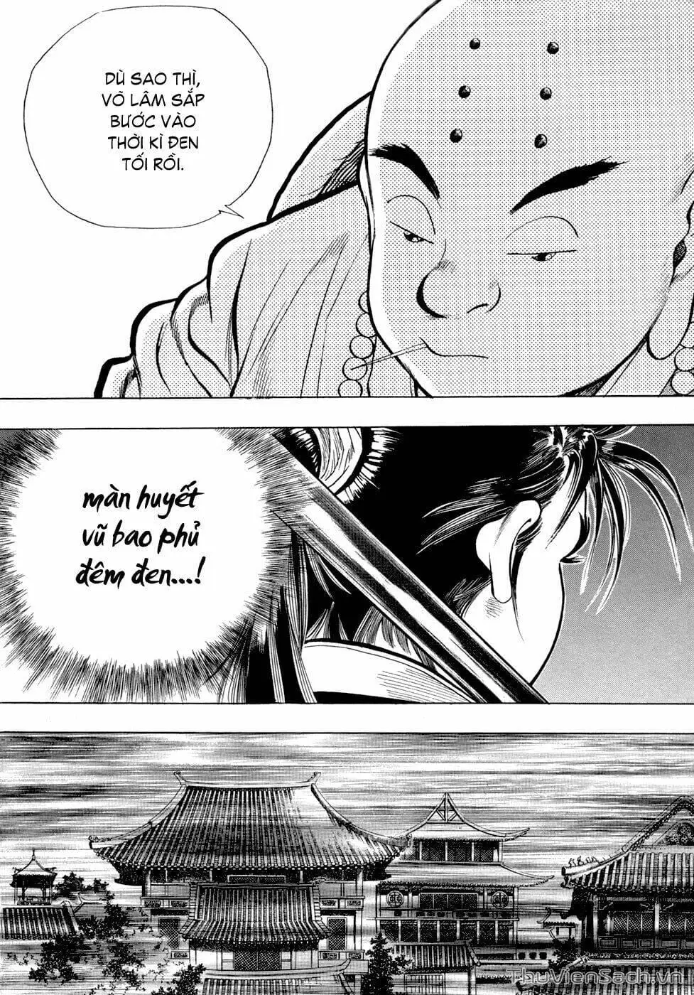 Chapter 33 - Image 1